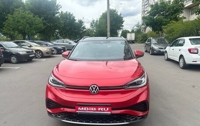Volkswagen ID.4, 2020 год, 3 100 000 рублей, 1 фотография