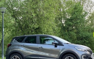 Renault Kaptur I рестайлинг, 2021 год, 1 740 000 рублей, 1 фотография