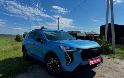 Haval Jolion, 2024 год, 2 180 000 рублей, 1 фотография