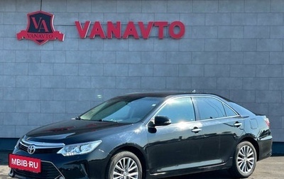 Toyota Camry, 2017 год, 2 190 000 рублей, 1 фотография