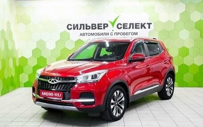 Chery Tiggo 4 I рестайлинг, 2020 год, 1 350 000 рублей, 1 фотография