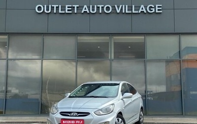 Hyundai Solaris II рестайлинг, 2011 год, 579 000 рублей, 1 фотография