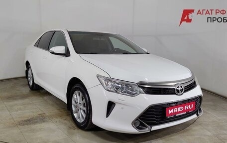 Toyota Camry, 2015 год, 1 899 000 рублей, 1 фотография