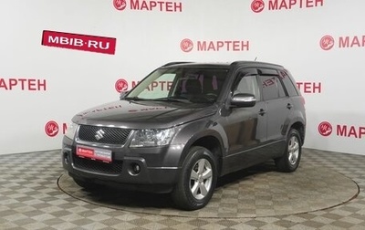 Suzuki Grand Vitara, 2010 год, 995 000 рублей, 1 фотография