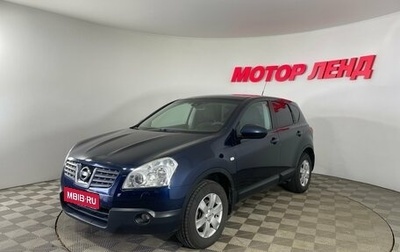 Nissan Qashqai, 2008 год, 875 000 рублей, 1 фотография