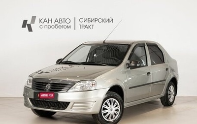 Renault Logan I, 2011 год, 467 600 рублей, 1 фотография