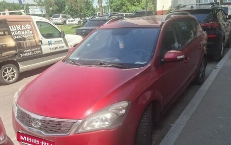 KIA cee'd I рестайлинг, 2012 год, 1 000 000 рублей, 5 фотография