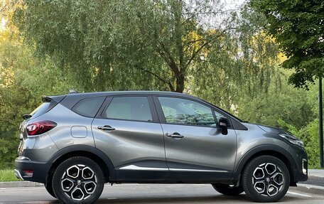 Renault Kaptur I рестайлинг, 2021 год, 1 740 000 рублей, 2 фотография