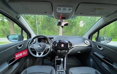 Renault Kaptur I рестайлинг, 2021 год, 1 740 000 рублей, 7 фотография
