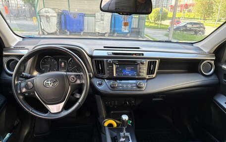 Toyota RAV4, 2016 год, 2 180 000 рублей, 5 фотография