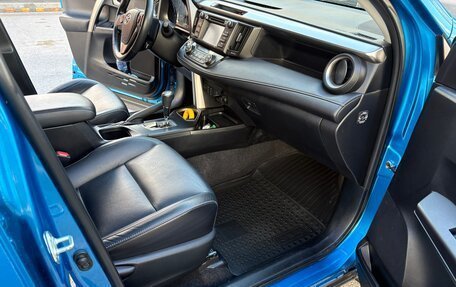 Toyota RAV4, 2016 год, 2 180 000 рублей, 7 фотография