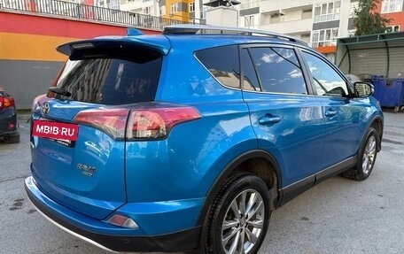 Toyota RAV4, 2016 год, 2 180 000 рублей, 4 фотография