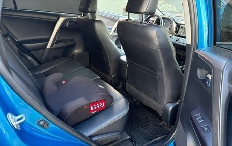 Toyota RAV4, 2016 год, 2 180 000 рублей, 8 фотография