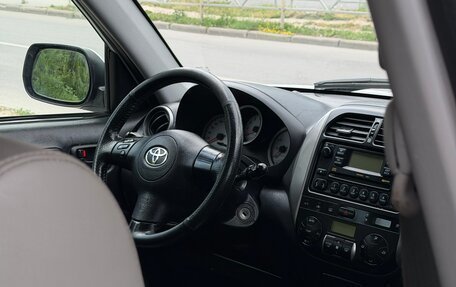 Toyota RAV4, 2005 год, 740 000 рублей, 8 фотография