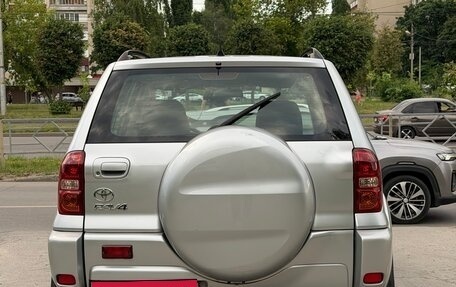 Toyota RAV4, 2005 год, 740 000 рублей, 6 фотография