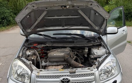 Toyota RAV4, 2005 год, 740 000 рублей, 22 фотография
