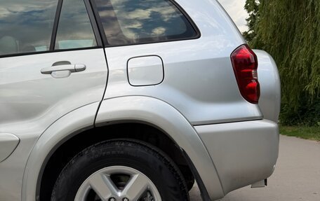 Toyota RAV4, 2005 год, 740 000 рублей, 18 фотография