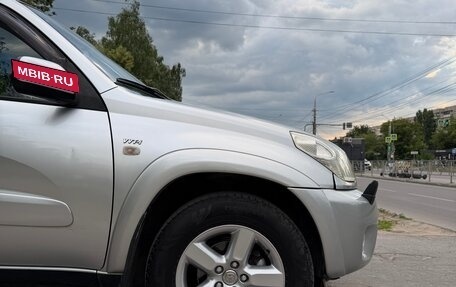 Toyota RAV4, 2005 год, 740 000 рублей, 16 фотография