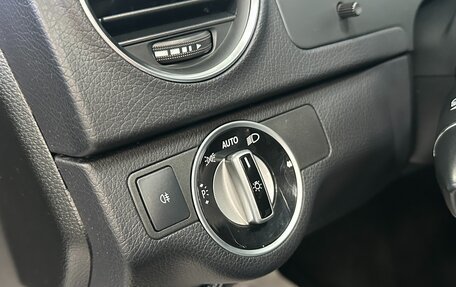 Mercedes-Benz C-Класс, 2011 год, 1 590 000 рублей, 11 фотография
