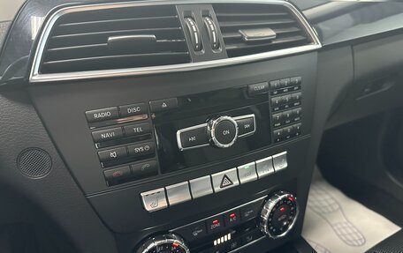 Mercedes-Benz C-Класс, 2011 год, 1 590 000 рублей, 20 фотография