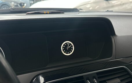 Mercedes-Benz C-Класс, 2011 год, 1 590 000 рублей, 21 фотография