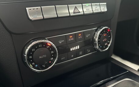 Mercedes-Benz C-Класс, 2011 год, 1 590 000 рублей, 19 фотография