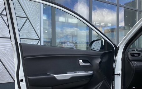 KIA Rio III рестайлинг, 2015 год, 949 000 рублей, 18 фотография