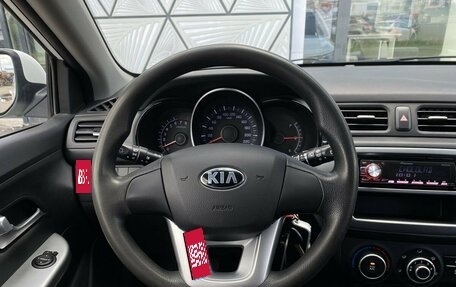 KIA Rio III рестайлинг, 2015 год, 949 000 рублей, 17 фотография