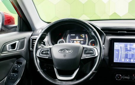 Chery Tiggo 4 I рестайлинг, 2020 год, 1 350 000 рублей, 16 фотография