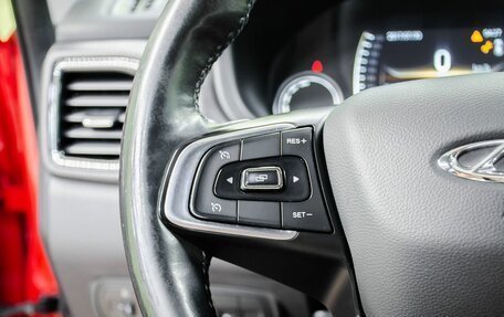 Chery Tiggo 4 I рестайлинг, 2020 год, 1 350 000 рублей, 17 фотография