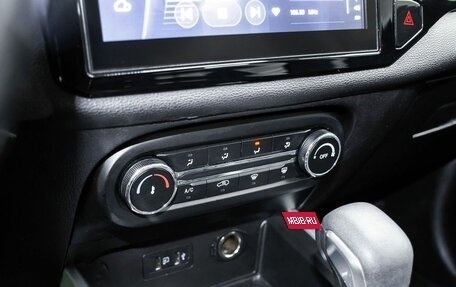 Chery Tiggo 4 I рестайлинг, 2020 год, 1 350 000 рублей, 21 фотография