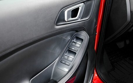 Chery Tiggo 4 I рестайлинг, 2020 год, 1 350 000 рублей, 23 фотография