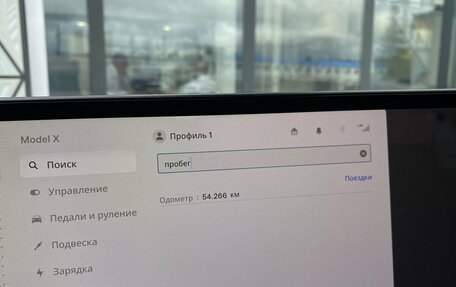 Tesla Model X I, 2023 год, 9 949 000 рублей, 32 фотография