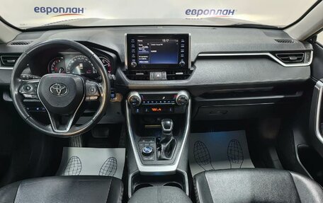 Toyota RAV4, 2020 год, 3 550 000 рублей, 5 фотография