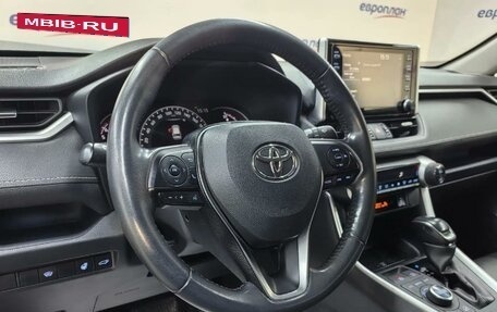 Toyota RAV4, 2020 год, 3 550 000 рублей, 7 фотография