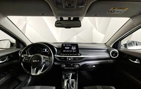KIA Cerato IV, 2022 год, 2 550 000 рублей, 14 фотография