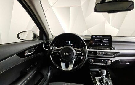 KIA Cerato IV, 2022 год, 2 550 000 рублей, 20 фотография
