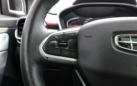 Geely Coolray I, 2021 год, 1 799 000 рублей, 23 фотография