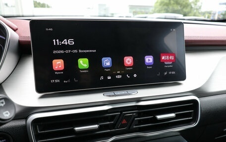 Geely Coolray I, 2021 год, 1 799 000 рублей, 20 фотография