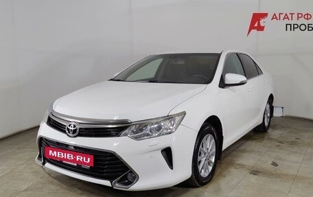 Toyota Camry, 2015 год, 1 899 000 рублей, 3 фотография