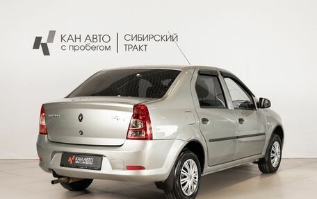 Renault Logan I, 2011 год, 467 600 рублей, 3 фотография