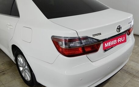 Toyota Camry, 2015 год, 1 899 000 рублей, 18 фотография