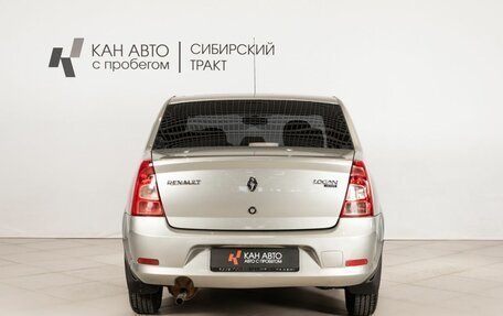 Renault Logan I, 2011 год, 467 600 рублей, 4 фотография