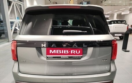 Haval H5, 2026 год, 4 349 000 рублей, 6 фотография