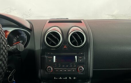 Nissan Qashqai, 2008 год, 875 000 рублей, 17 фотография