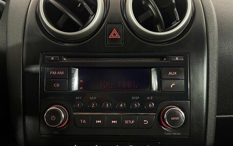 Nissan Qashqai, 2008 год, 875 000 рублей, 18 фотография