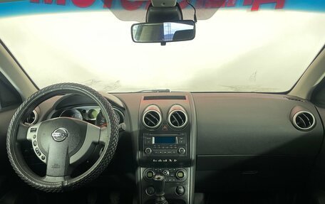 Nissan Qashqai, 2008 год, 875 000 рублей, 11 фотография