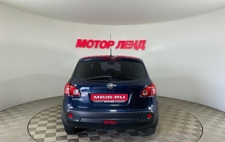 Nissan Qashqai, 2008 год, 875 000 рублей, 5 фотография