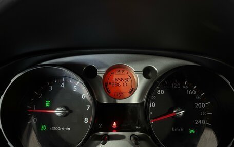 Nissan Qashqai, 2008 год, 875 000 рублей, 14 фотография