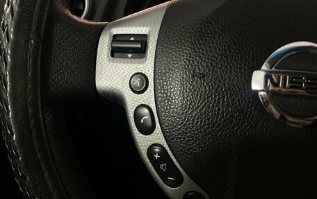 Nissan Qashqai, 2008 год, 875 000 рублей, 16 фотография